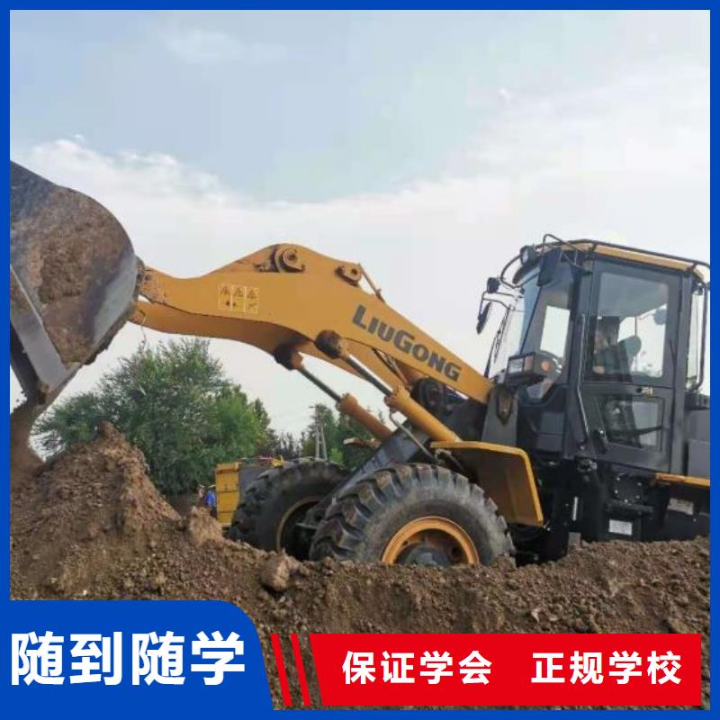 特色小吃-视频-包头|呼和浩特|乌海|通辽|呼伦贝尔虎振特色小吃_ 虎振技校(锡林郭勒市分公司)