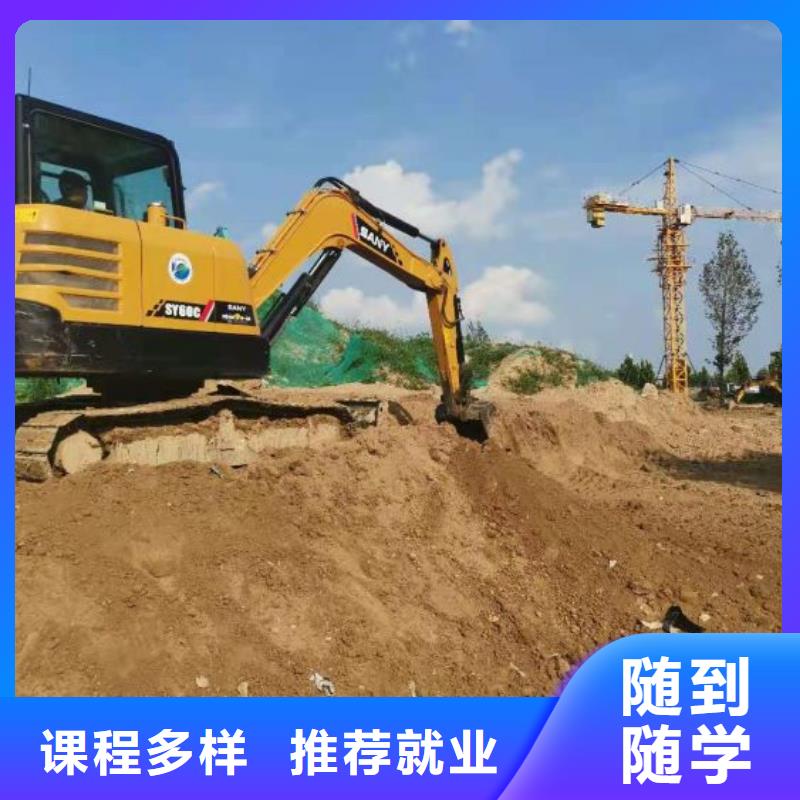 特色小吃视频-竹溪|茅箭|荆州|孝感|鄂州|襄阳|黄冈|咸宁虎振特色小吃_ 虎振技校(十堰市分公司)