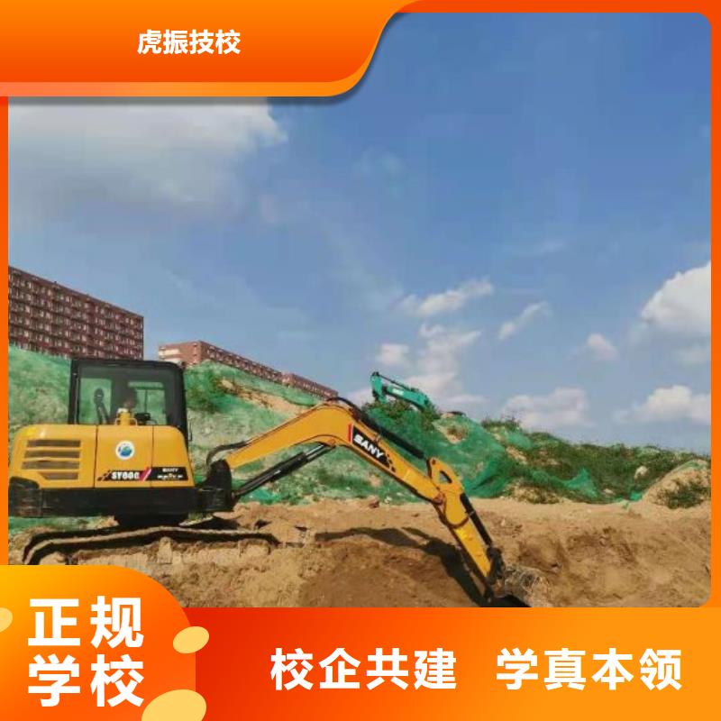 特色小吃-视频-特色小吃-虎振技校(武威市分公司)服务区域古浪|凉州|陇南|天水|庆阳|张掖|金昌