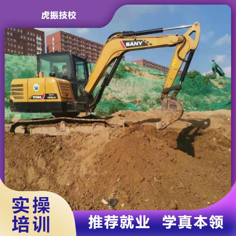 特色小吃-视频-特色小吃-虎振技校(武威市分公司)服务区域古浪|凉州|陇南|天水|庆阳|张掖|金昌