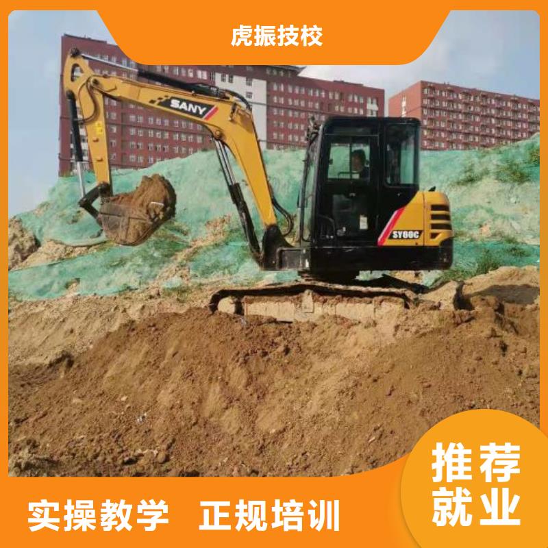 特色小吃视频-竹溪|茅箭|荆州|孝感|鄂州|襄阳|黄冈|咸宁虎振特色小吃_ 虎振技校(十堰市分公司)