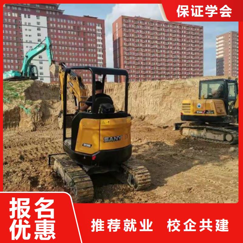 特色小吃视频-竹溪|茅箭|荆州|孝感|鄂州|襄阳|黄冈|咸宁虎振特色小吃_ 虎振技校(十堰市分公司)