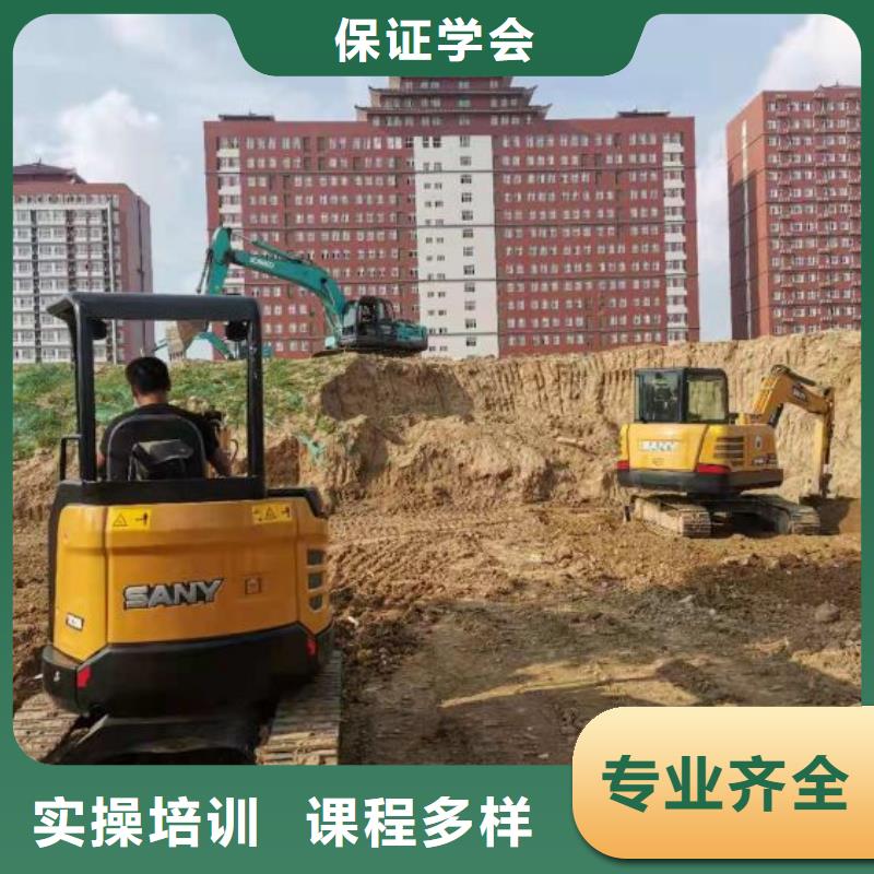 特色小吃-视频-包头|呼和浩特|乌海|通辽|呼伦贝尔虎振特色小吃_ 虎振技校(锡林郭勒市分公司)
