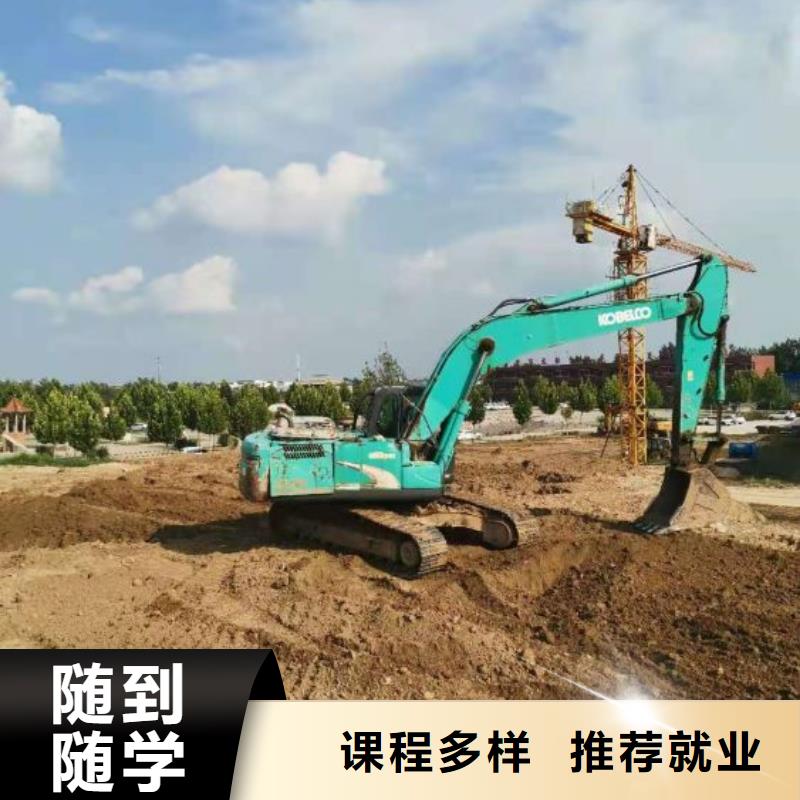 特色小吃-视频-包头|呼和浩特|乌海|通辽|呼伦贝尔虎振特色小吃_ 虎振技校(锡林郭勒市分公司)