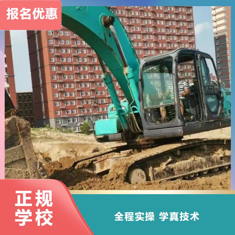 特色小吃-视频-包头|呼和浩特|乌海|通辽|呼伦贝尔虎振特色小吃_ 虎振技校(锡林郭勒市分公司)