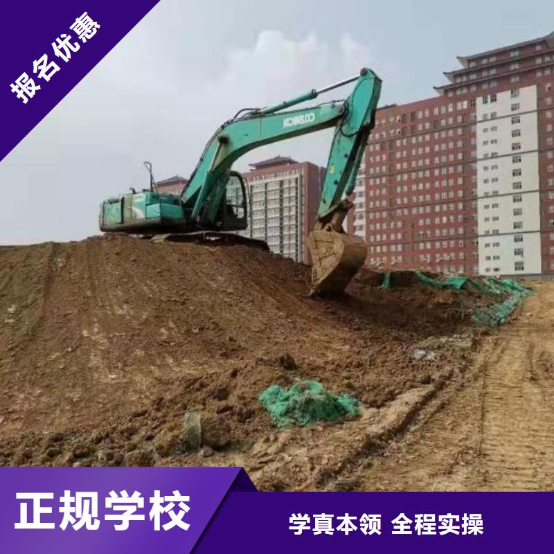 特色小吃-视频-特色小吃-虎振技校(武威市分公司)服务区域古浪|凉州|陇南|天水|庆阳|张掖|金昌
