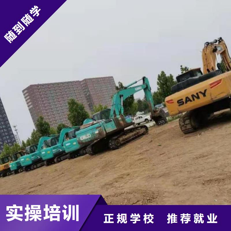 特色小吃视频-竹溪|茅箭|荆州|孝感|鄂州|襄阳|黄冈|咸宁虎振特色小吃_ 虎振技校(十堰市分公司)