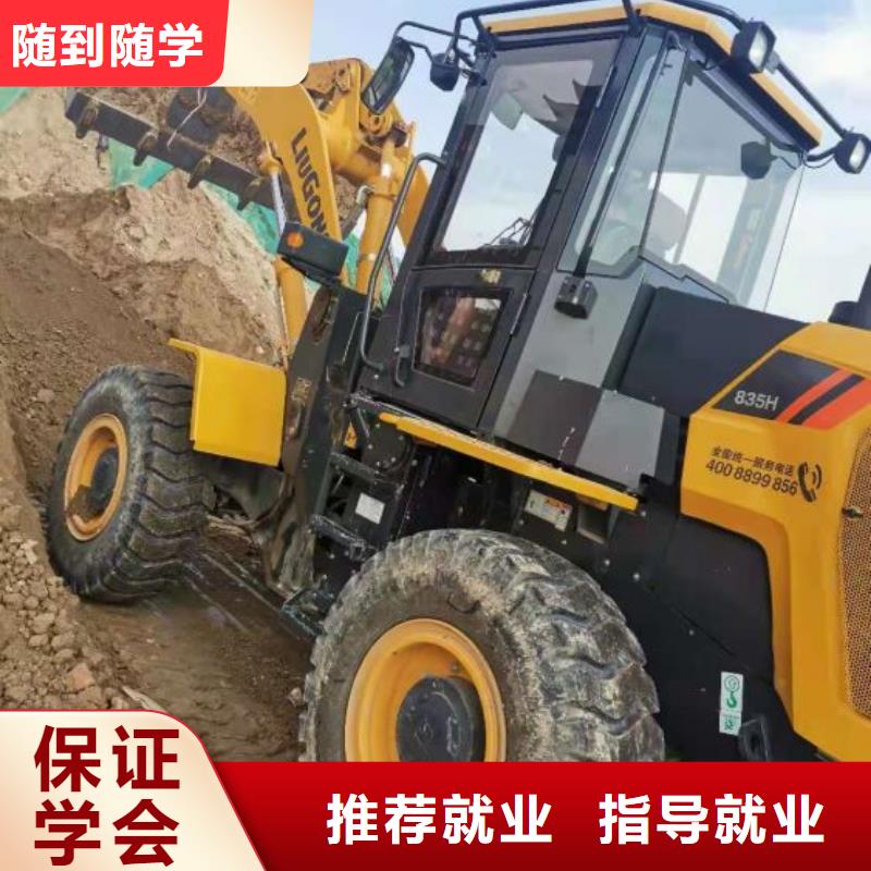 特色小吃-视频-包头|呼和浩特|乌海|通辽|呼伦贝尔虎振特色小吃_ 虎振技校(锡林郭勒市分公司)
