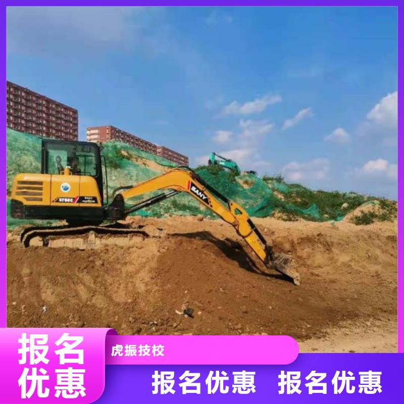 特色小吃视频-竹溪|茅箭|荆州|孝感|鄂州|襄阳|黄冈|咸宁虎振特色小吃_ 虎振技校(十堰市分公司)