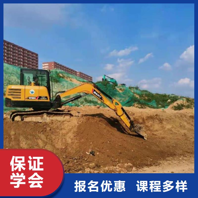 特色小吃-视频-包头|呼和浩特|乌海|通辽|呼伦贝尔虎振特色小吃_ 虎振技校(锡林郭勒市分公司)