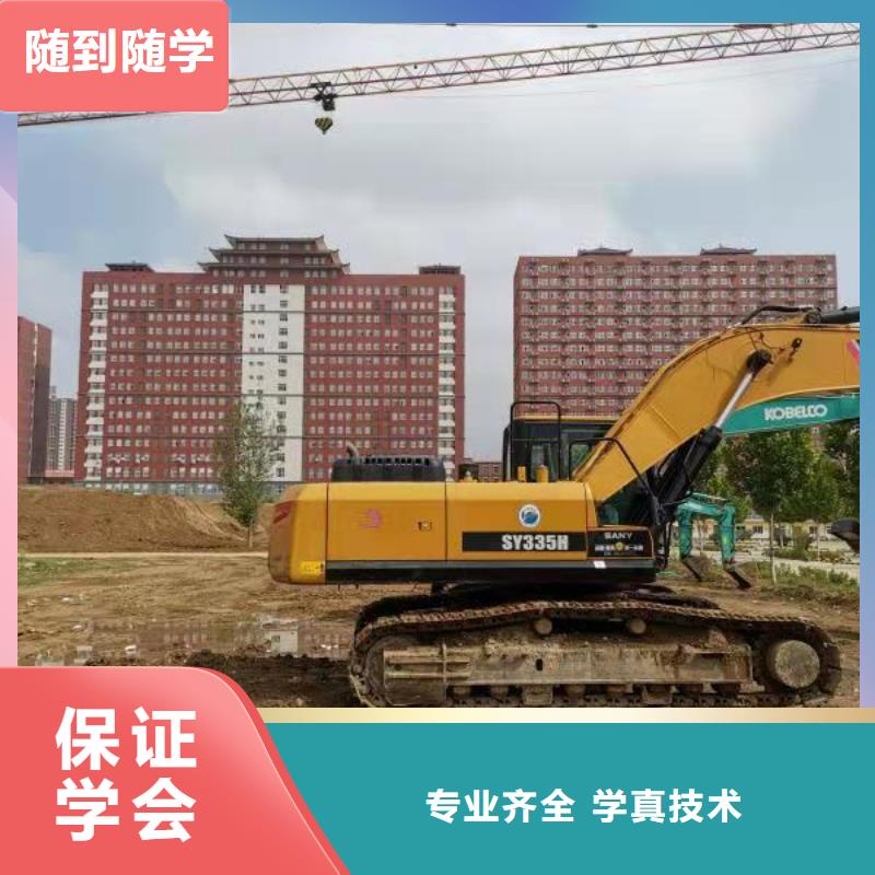 挖掘机培训学校-数控车床培训学校免费试学