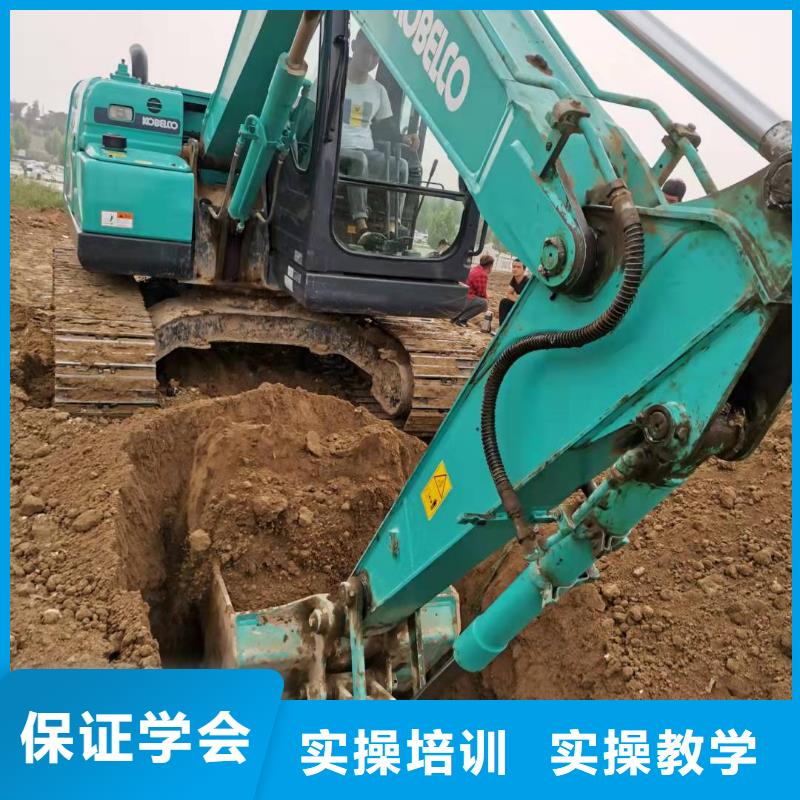 挖掘机技校钩机学校实操培训