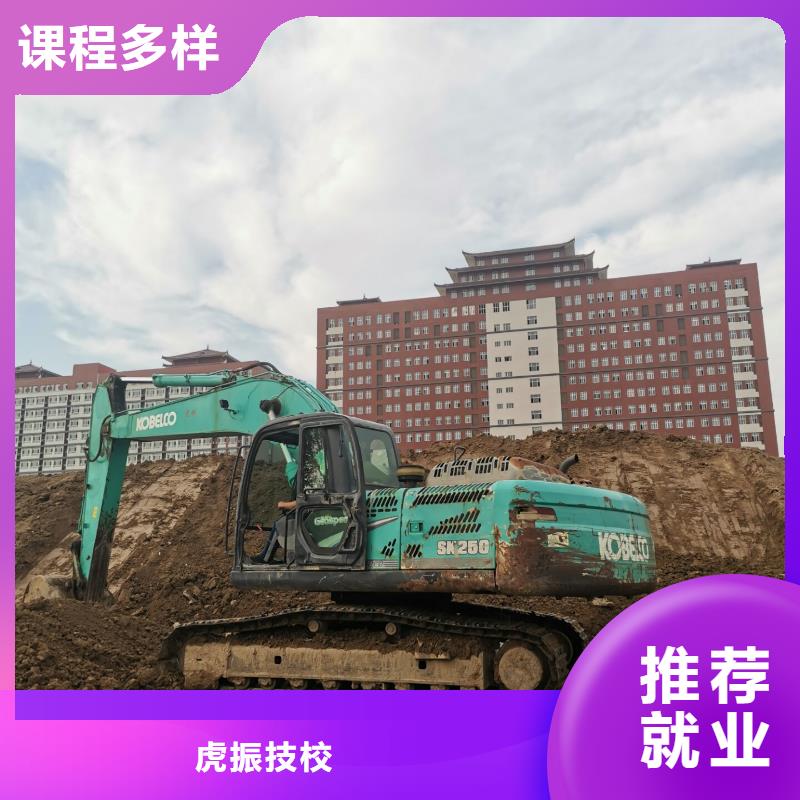 特色小吃-视频-内蒙古通辽市|乌兰察布|锡林郭勒|赤峰|阿拉善|呼伦贝尔|呼和浩特特色小吃-虎振