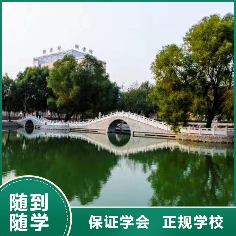 挖掘机技校钩机学校实操培训