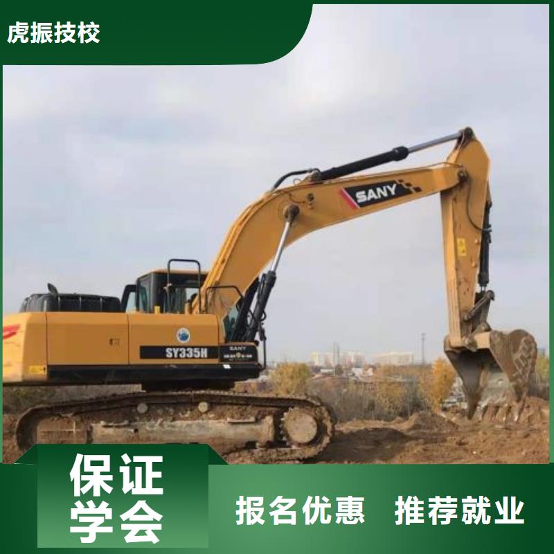 特色小吃-视频-内蒙古通辽市|乌兰察布|锡林郭勒|赤峰|阿拉善|呼伦贝尔|呼和浩特特色小吃-虎振