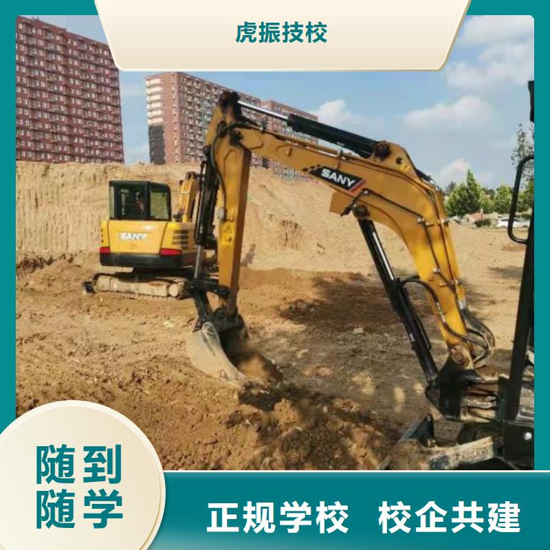 特色小吃-视频-海南省海口市虎振特色小吃可服务区域琼山|秀英|三亚等