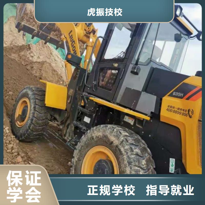 特色小吃-视频-内蒙古通辽市|乌兰察布|锡林郭勒|赤峰|阿拉善|呼伦贝尔|呼和浩特特色小吃-虎振