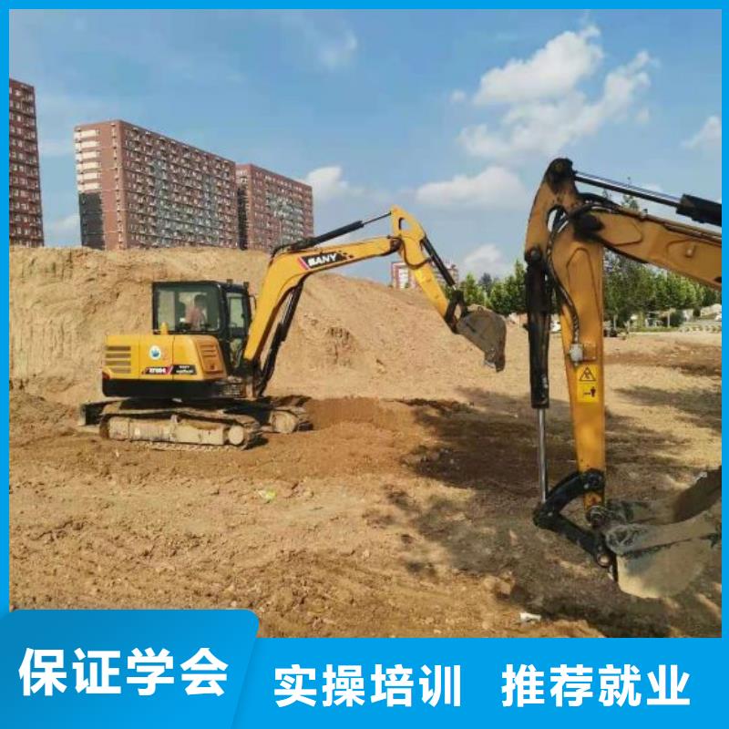 挖掘机技校钩机学校实操培训