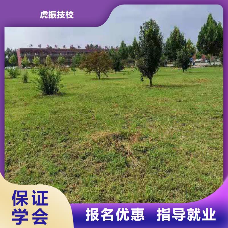 挖掘机技校汽修学校正规培训