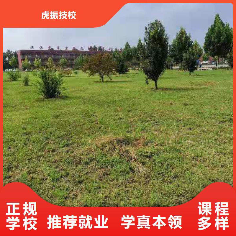 挖掘机技校钩机学校实操培训