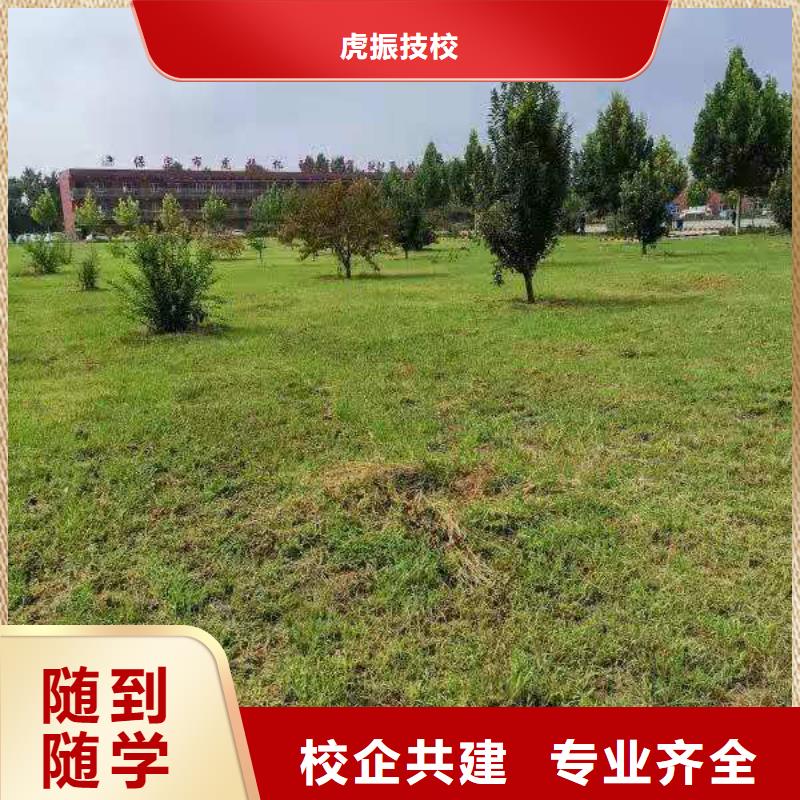 挖掘机技校汽修学校课程多样