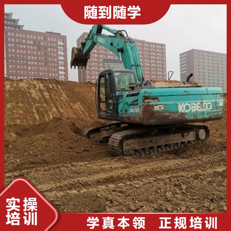 钩机培训学校哪个学校能学厨师烹饪实操教学