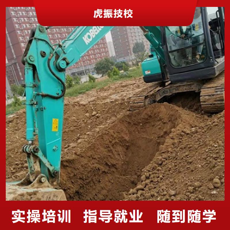 【钩机培训学校】塔吊课程全程实操