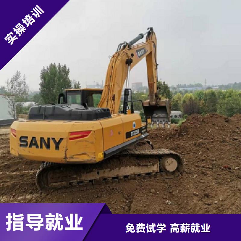 钩机培训学校_厨师技校排名师资力量强