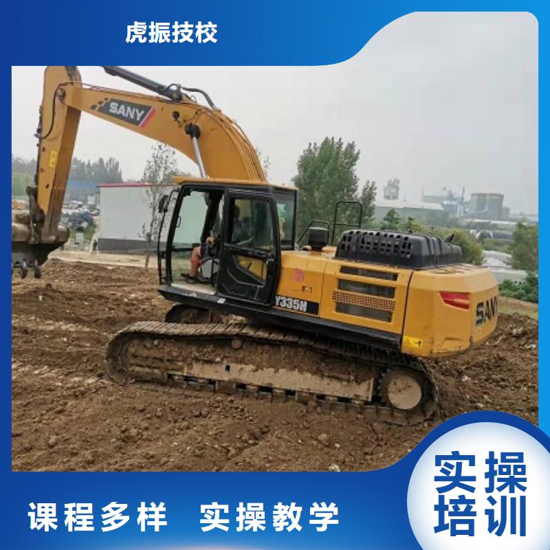 【钩机培训学校】塔吊课程全程实操