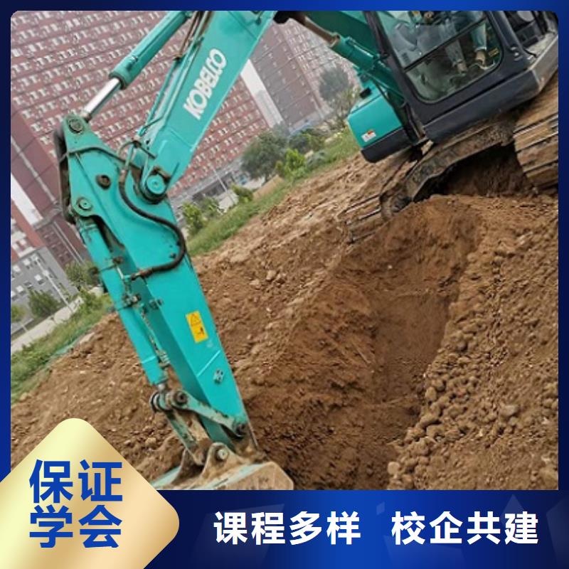 钩机培训学校,汽修学校高薪就业