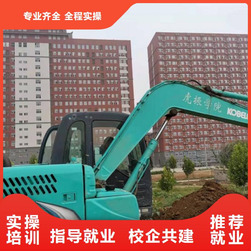 【钩机培训学校】塔吊课程全程实操