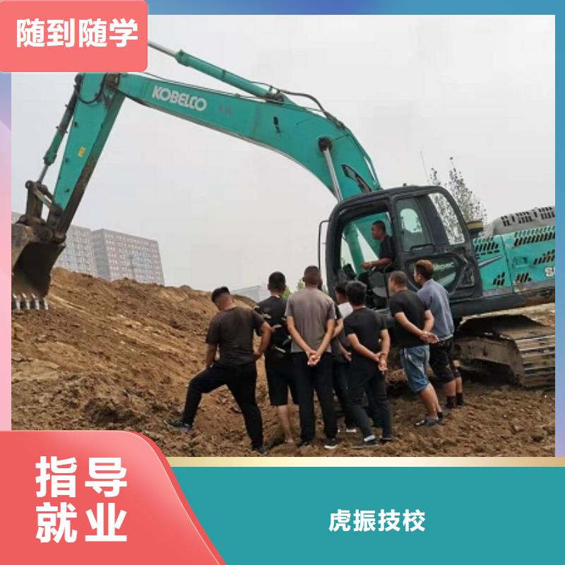 【钩机培训学校】塔吊课程全程实操