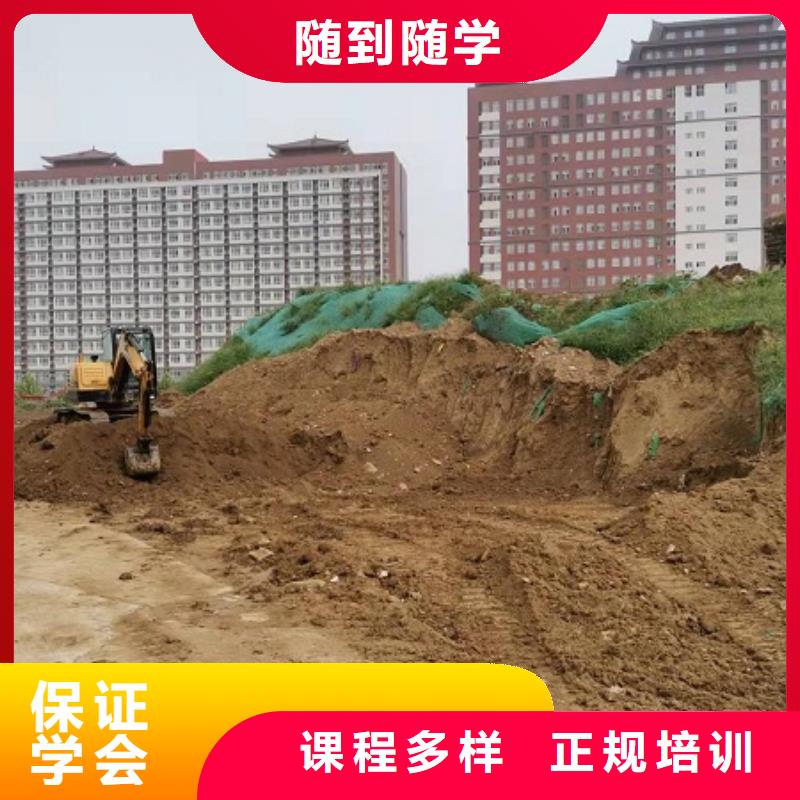 钩机培训学校,汽修学校高薪就业