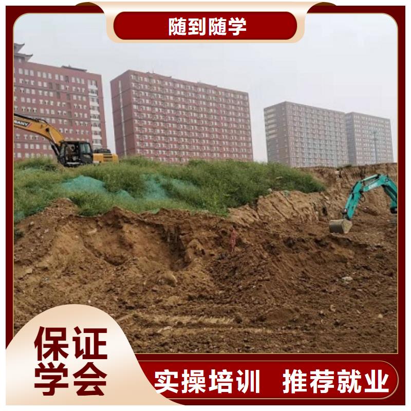 钩机培训学校-电气焊培训学校就业前景好