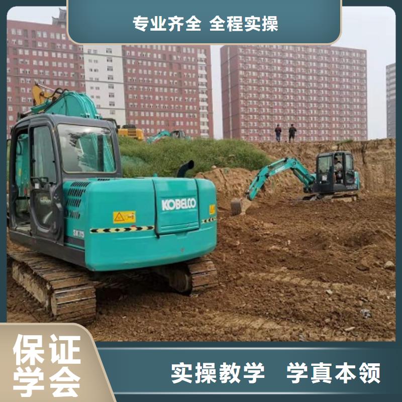 钩机培训学校_厨师技校排名师资力量强