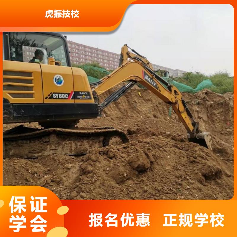 【钩机培训学校】塔吊课程全程实操