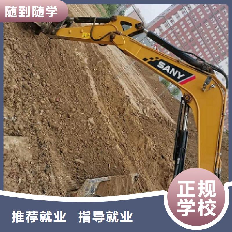 钩机培训学校-电气焊培训学校就业前景好