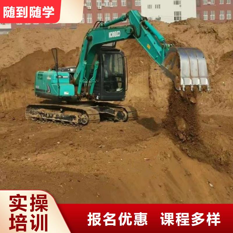 钩机培训学校,汽修学校高薪就业