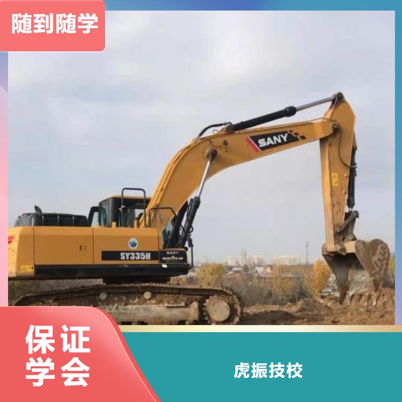 钩机培训学校塔吊课程免费试学