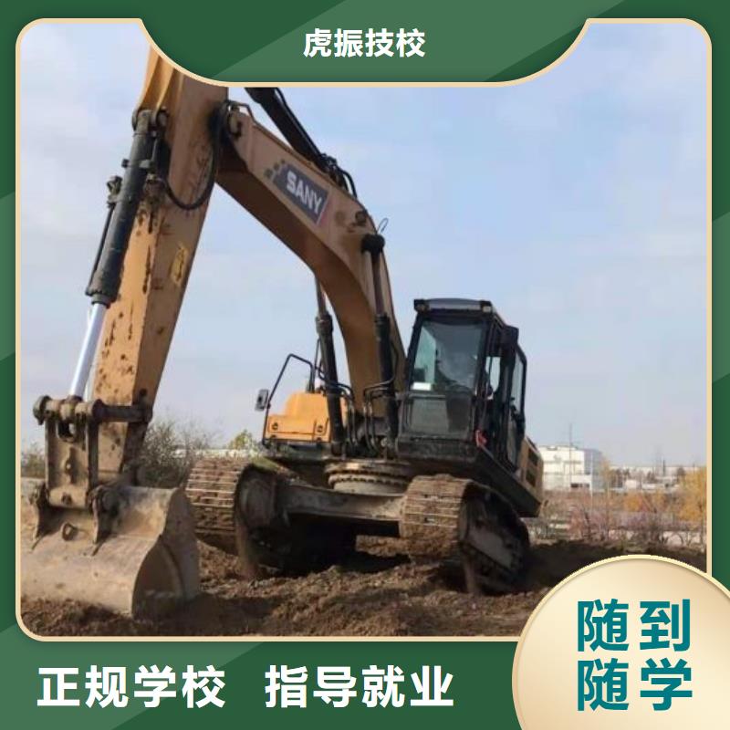 钩机培训学校理发培训实操教学