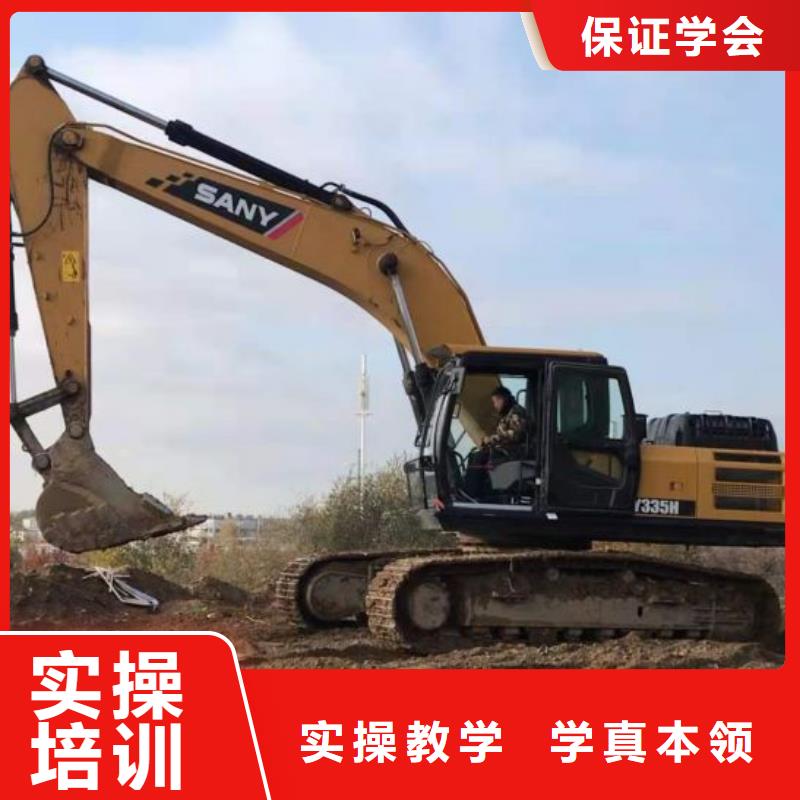 钩机培训学校塔吊课程免费试学