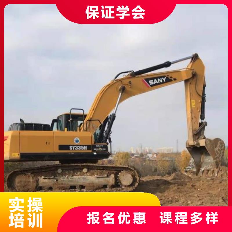 钩机培训学校_厨师技校排名师资力量强