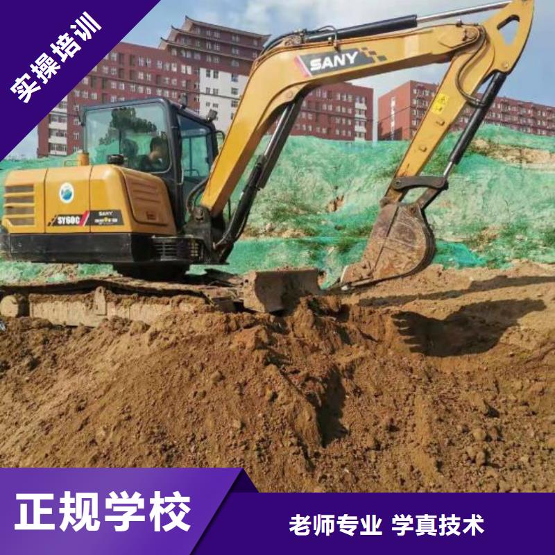 特色小吃-视频-特色小吃_黑龙江省鹤岗市市场覆盖工农|绥滨|牡丹江|大庆|黑河|哈尔滨|齐齐哈尔|大兴安岭等