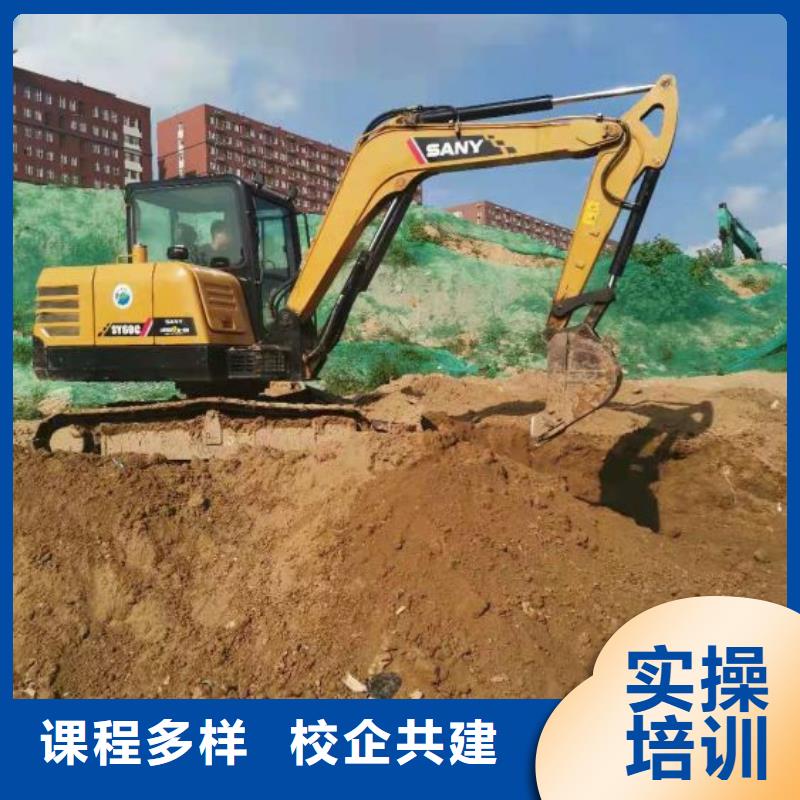 钩机培训学校哪个学校能学厨师烹饪实操教学