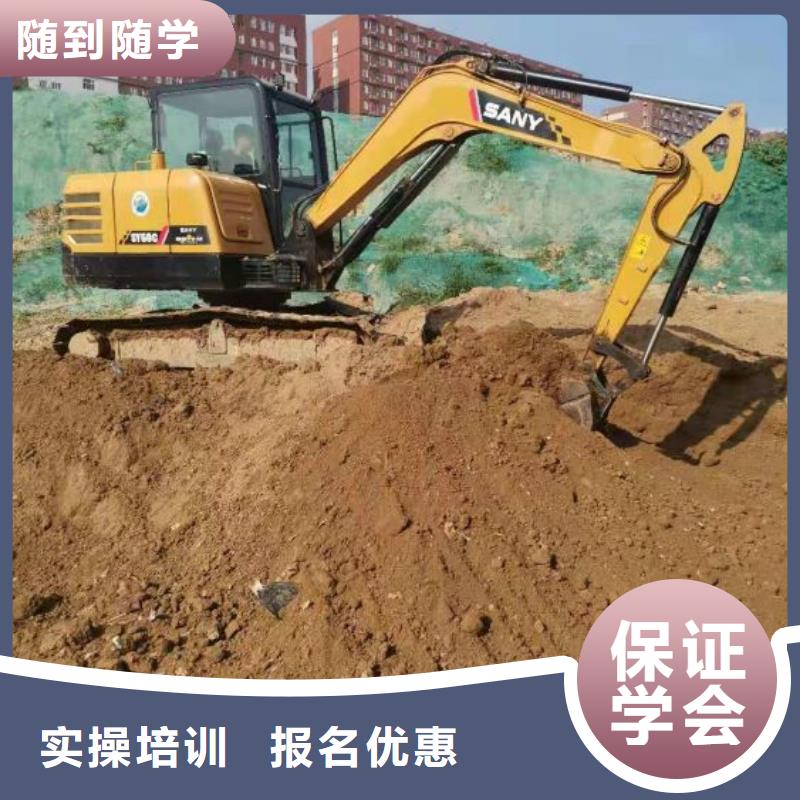 钩机培训学校-电气焊培训学校就业前景好