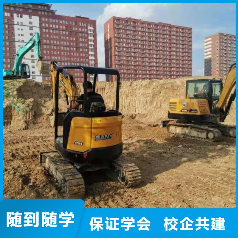 钩机培训学校_厨师技校排名师资力量强