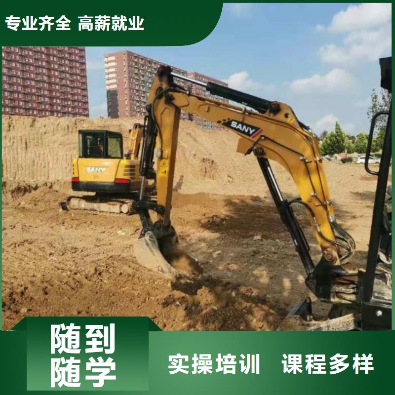 钩机培训学校,汽修学校高薪就业