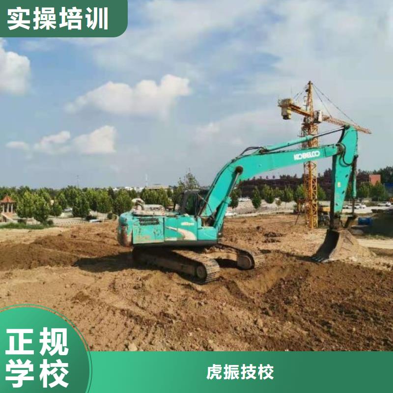 钩机培训学校哪个学校能学厨师烹饪实操教学