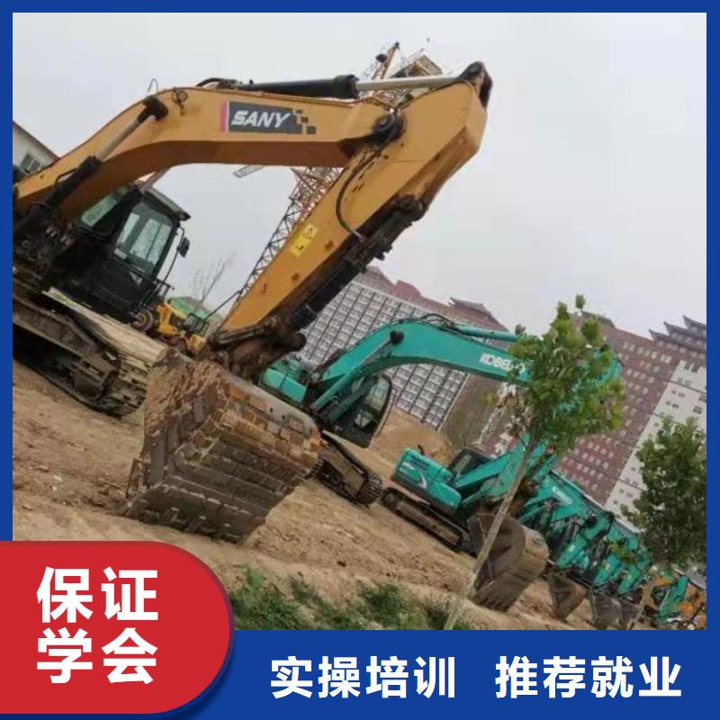 钩机培训学校电气焊培训学校免费试学