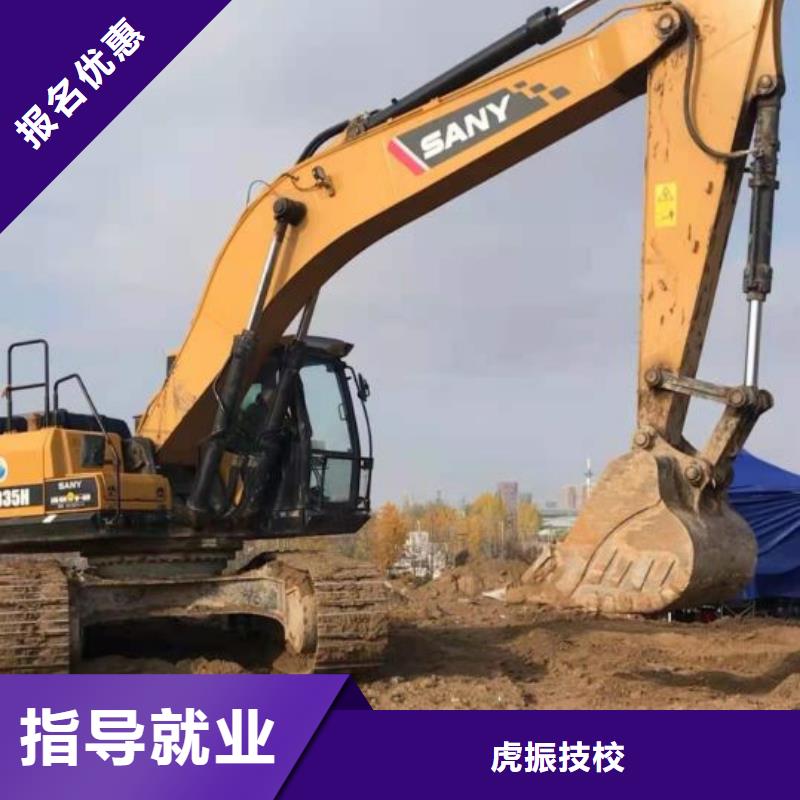 特色小吃-视频-特色小吃_黑龙江省鹤岗市市场覆盖工农|绥滨|牡丹江|大庆|黑河|哈尔滨|齐齐哈尔|大兴安岭等
